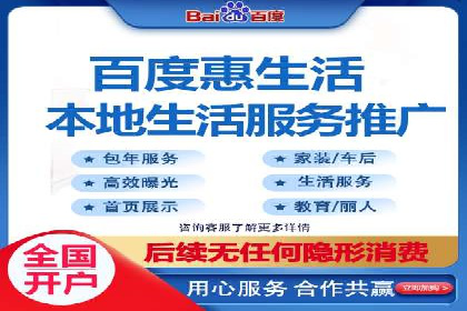 深度解析：竞价托管SEM的五大成功案例